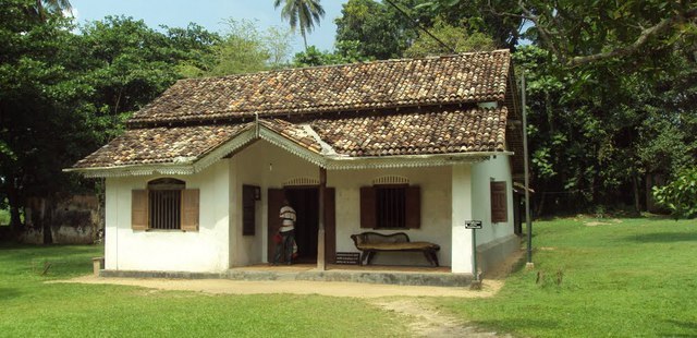 Martin Wickramasinghe Folk Museum Complex