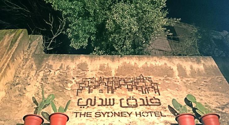 The Sydney Hotel