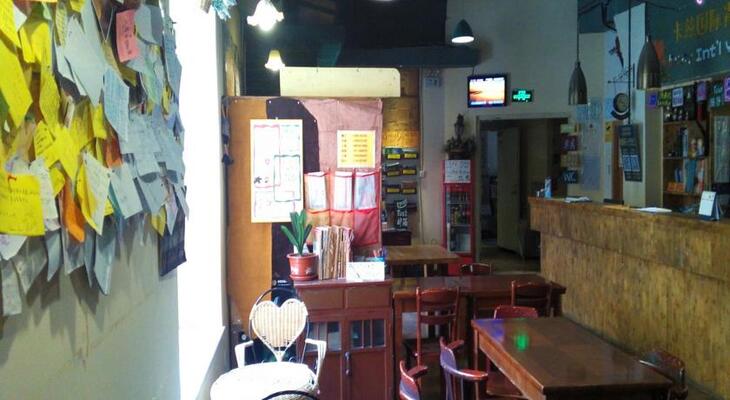 Harbin Kazy Int'l Youth Hostel