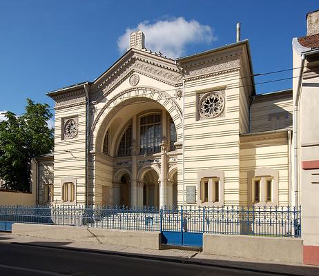 Vilnius Choral Synagogue