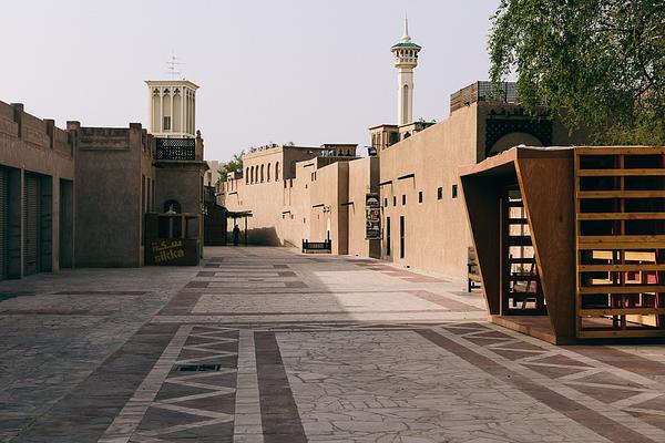 Al Fahidi Historical Neighbourhood