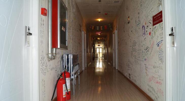 Maitian International Youth Hostel