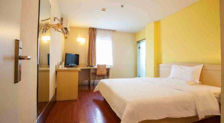 7 Days Inn Fuzhou Mawei