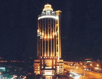Qingdao Kilin Crown Hotel