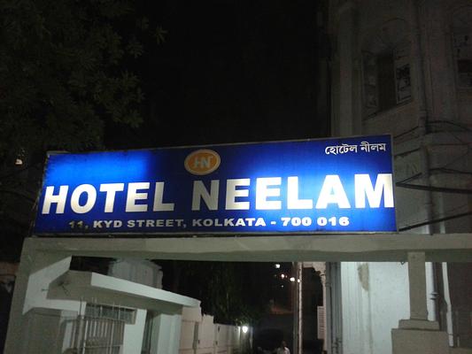 Hotel Neelam