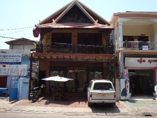Golden Mekong Hotel
