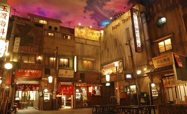 Shinyokohama Ramen Museum