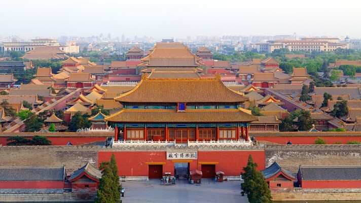 Jingshan Park (Jingshan Gongyuan)