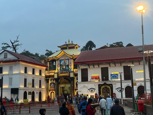 Pashupatinath Temple