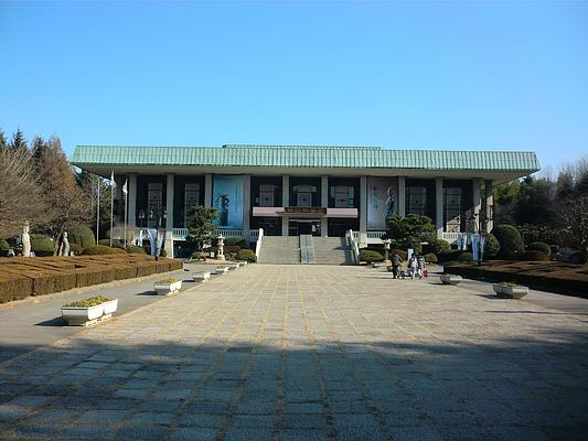 Busan Museum