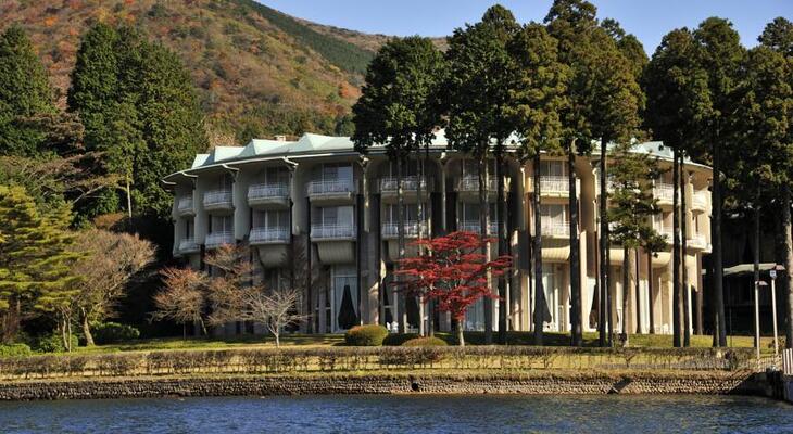 The Prince Hakone Lake Ashinoko