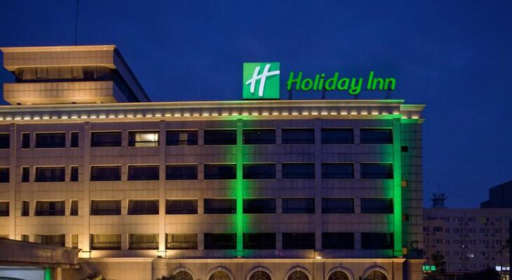 Holiday Inn Zhengzhou Zhongzhou, an IHG hotel