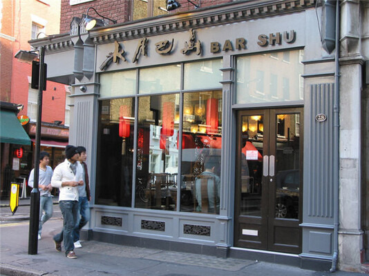 Barshu Restaurant