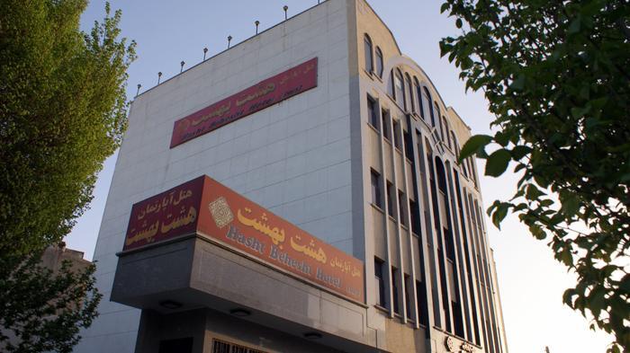 Hasht Behesht Apart. Hotel