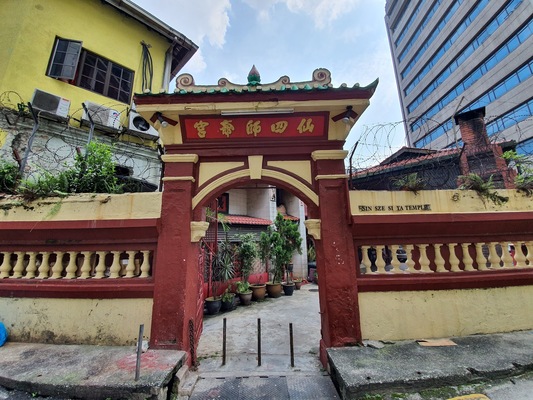 Sin Sze Si Ya Temple