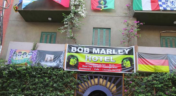 Bob Marley Peace Hotel