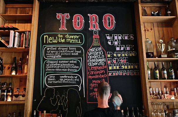 Toro Boston