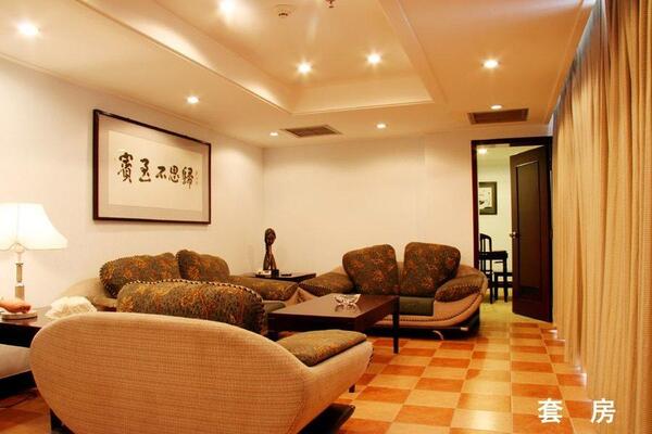 Wandai Hotel