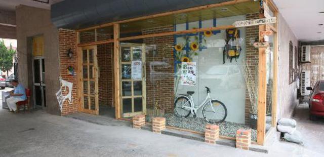 Haimingwei International Business Hotel Qingdao Ningxia Road