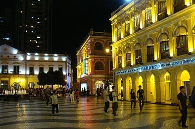 Largo do Senado (Senado Square)