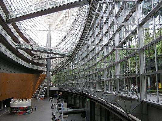 Tokyo International Forum