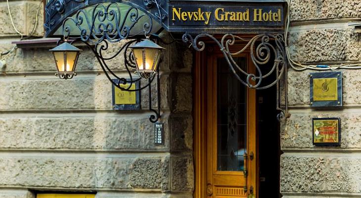 Nevsky Hotel Grand