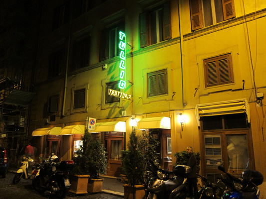 Ristorante Tullio