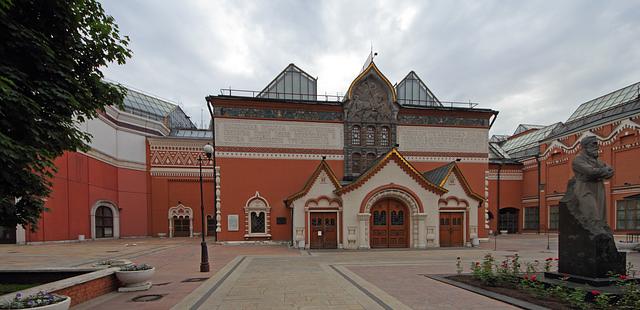 State Tretyakov Gallery
