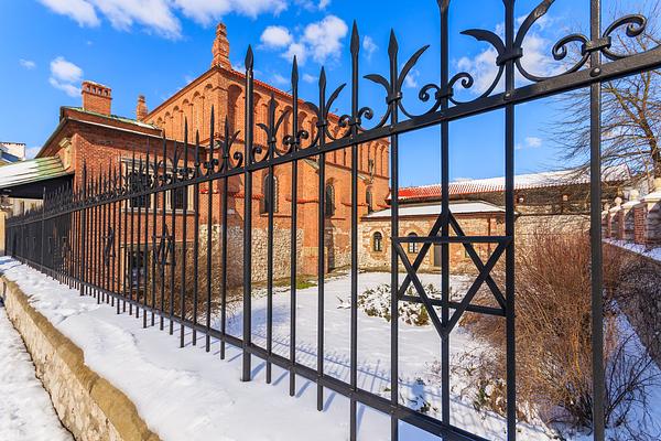 Muzeum Krakowa - Stara Synagoga