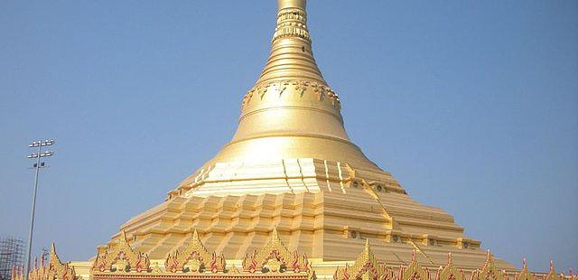 Global Vipassana Pagoda