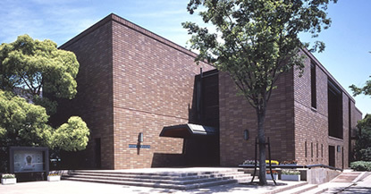Osaka Shiritsu Toyo Toji Museum