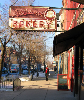 Alliance Bakery