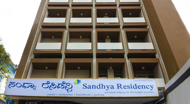 Sandhya Residency