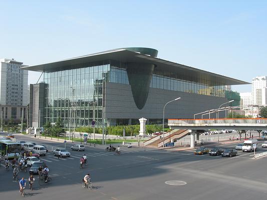 Beijing Capital Museum