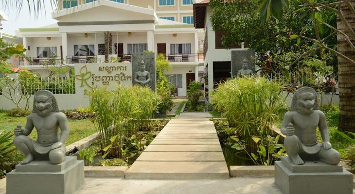 Ropanha Boutique Hotel
