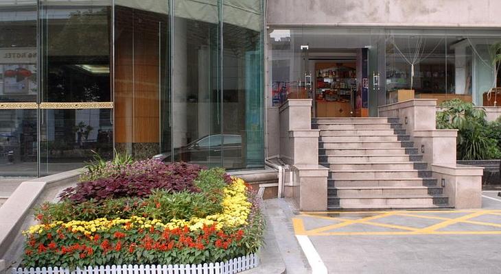 Nanning Hotel