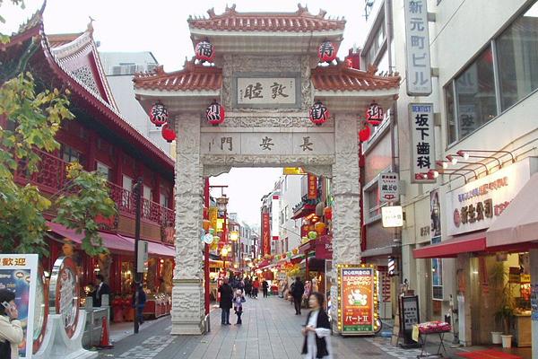 Chinatown (Nankinmachi)