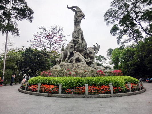 Yuexiu Mountain