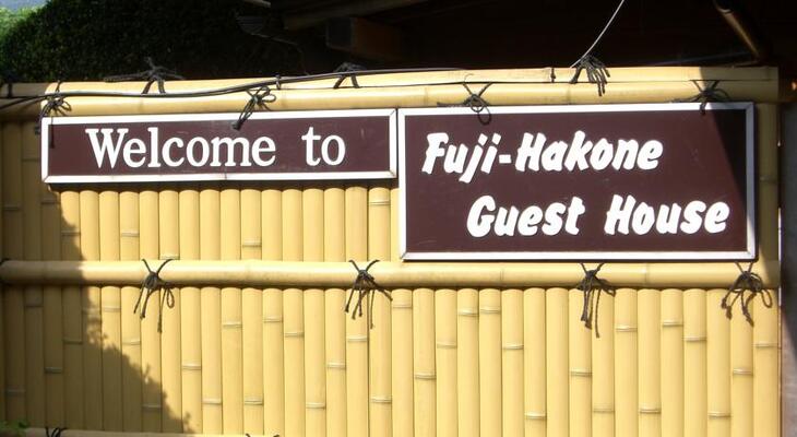 Fuji-Hakone Guest House