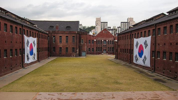 Seodaemun Prison History Hall