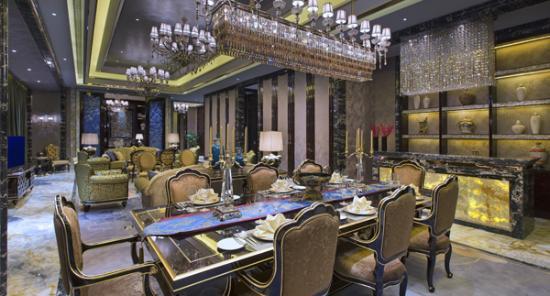 Wanda Vista Kunming