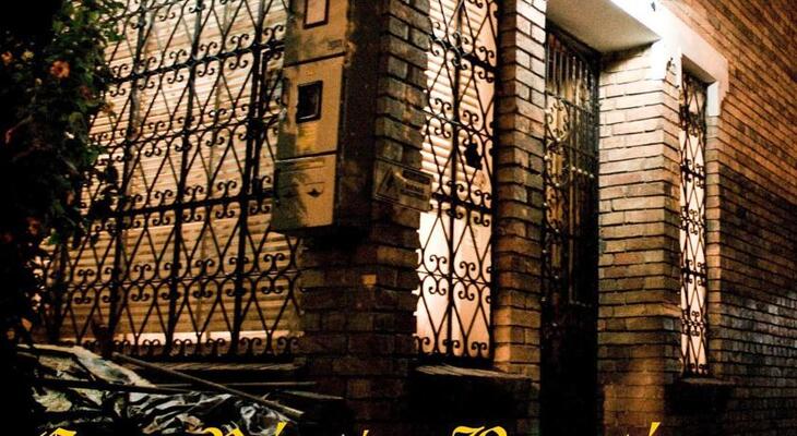 Casa Rustica Bogota