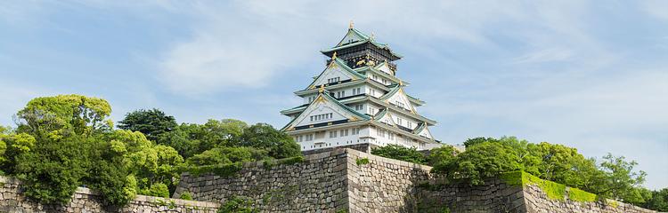 Osaka Castle