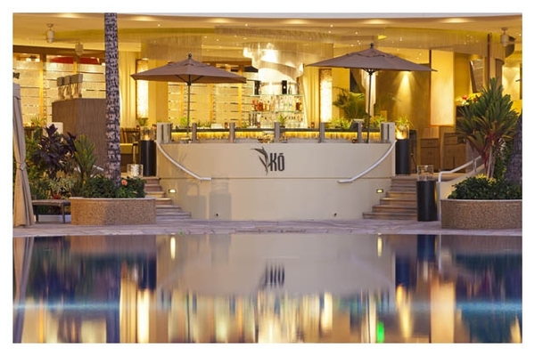 Kō Restaurant