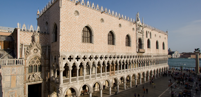 Palazzo Ducale