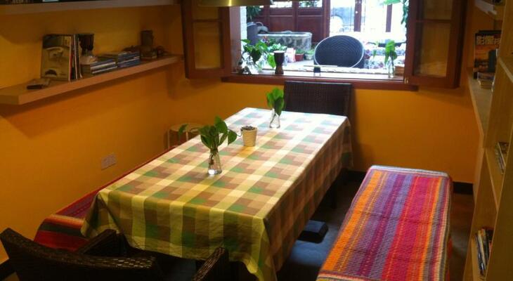 Tianjin Gesa International Youth Hostel