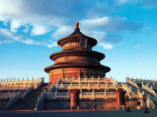 Temple of Heaven