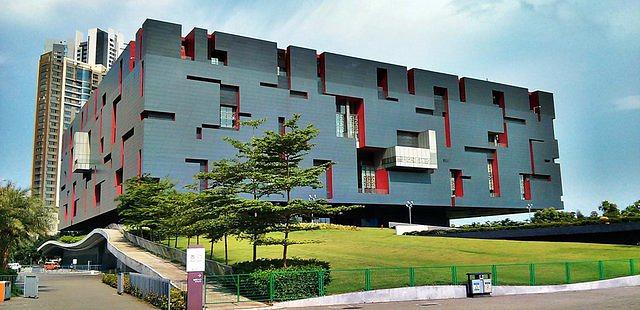 Guangdong Museum