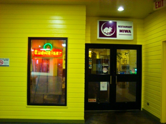 Restaurant Miwa