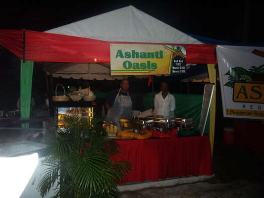 Ashanti Oasis Vegetarian Restaurant
